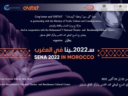 SENA Rabat, Octubre 2022